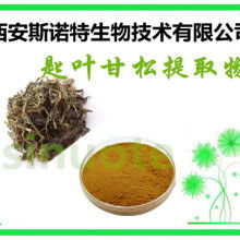 專業(yè)生物飼料研發(fā)，助力養(yǎng)殖業(yè)提質(zhì)增效——走進(jìn)江蘇連云港市百信生物飼料研發(fā)中心