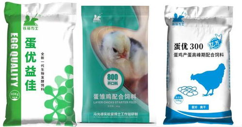 鐵騎力士 以好品質、好營養、好服務，傾力打造專業養殖與生物飼料研發服務商